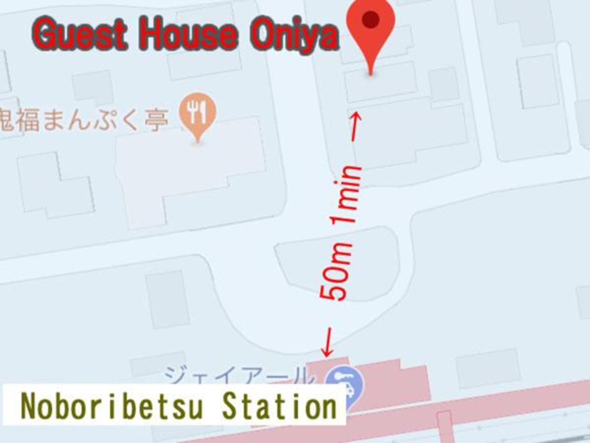 Relak Guest House 登別 Station 노보리베츠 외부 사진